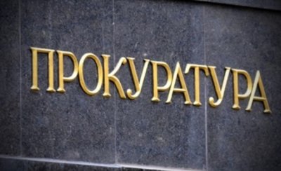 Прокуратурата даде първи подробности за смъртния инцидент с автобус в София