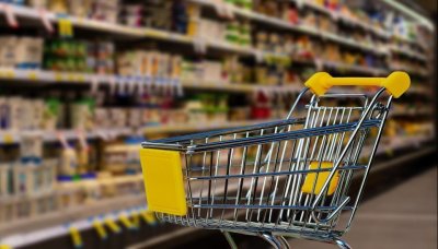 Инфлацията в Румъния се повиши до 7,84%