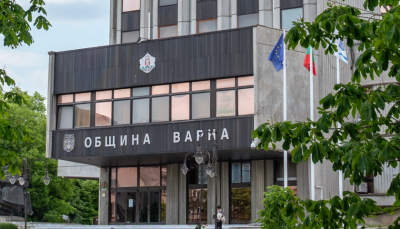 Община Варна погаси 2,7 млн. лв. задължение по съдебно дело