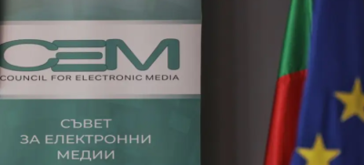 Процедурата за избор на генерален директор на БНТ продължава, съдът отмени само предварителното изпълнение