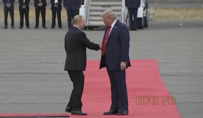 Тръмп посрещна Путин в Аляска, за да обсъдят украинската криза (ВИДЕО)