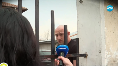 Нова измама с екскурзии: Разследваната Теодора Митева продължава да мами клиенти чрез нова фирма