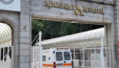 Образуваха досъдебно производство след трудова злополука в оръжейния завод &bdquo;Арсенал&ldquo;