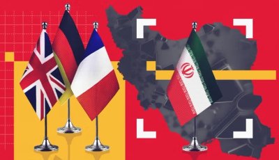 Европейската тройка задейства санкционния механизъм след провалените преговори с Иран