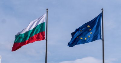 Между евроинтеграцията и вътрешните предизвикателства