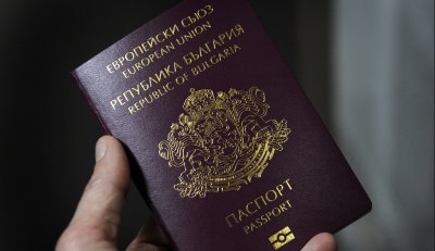 ИСТИНАТА ЛЪСНА: Ето я цялата схема със златните паспорти: Вижте кой стои зад огромната афера за милиони