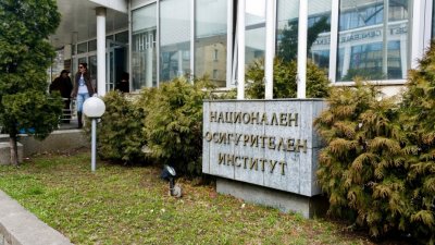 Пенсиите в евро: Омбудсманът и НОИ стартират информационна кампания за възрастните