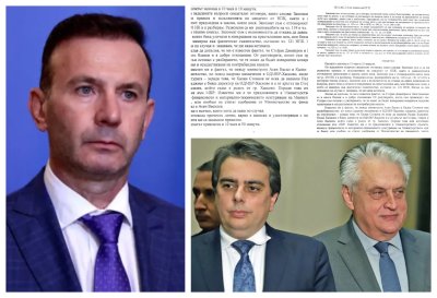 Ето ги показанията на бившия главен секретар на МВР Живко Коцев и разкритията му относно Асен Василев и Бойко Рашков