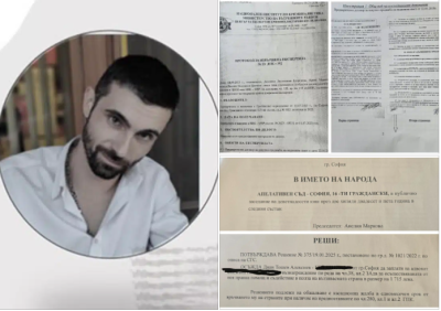 Поредна жертва на имотната мафия: възрастна жена е тормозена 8 години, за да ѝ отмъкнат имота на апетитно за строеж място