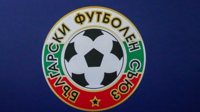 БФС стартира национално изследване на физическата подготовка на млади футболисти
