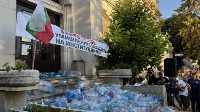 МРРБ обяви 21 мерки за разрешаване на водната криза в Плевен
