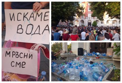 &bdquo;Искаме вода!&ldquo;: Стотици плевенчани блокираха общината с празни туби
