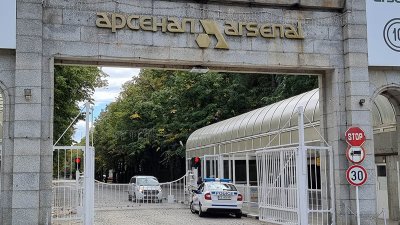 Прокуратурата разясни: Пожарът в завод &bdquo;Арсенал&ldquo; не е свързан с военното производство