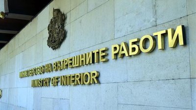   МВР стартира нова проверка за инцидента с АТВ в Слънчев бряг по разпореждане на Даниел Митов