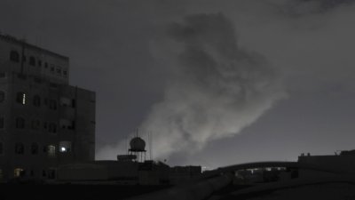   Хусите обещаха ответен удар след смъртоносната израелска атака по кабинета им