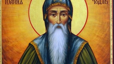Кой е свети Йоан Рилски и защо е покровителят на България