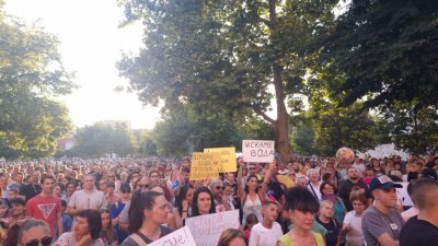 Протест в Плевен: Жителите недоволстват заради безводието