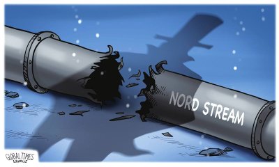 Германски медии: Диверсантите по &bdquo;Северен поток&ldquo; поставили поне четири бомби по тръбопроводите