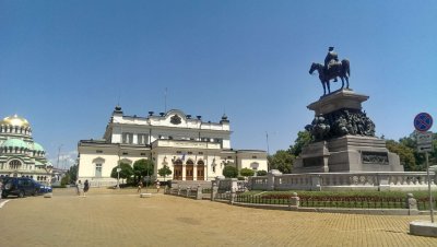 Къде се намира България днес: Поглед към актуалните събития и предизвикателства