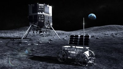 ЕС планира добив на полезни изкопаеми на Луната в бъдеще