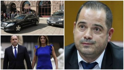 Калин Стоянов свали секретарките на президента от луксозните автомобили