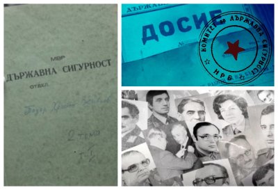 Служба 7 и Тайните операции на Държавна сигурност срещу българи в чужбина