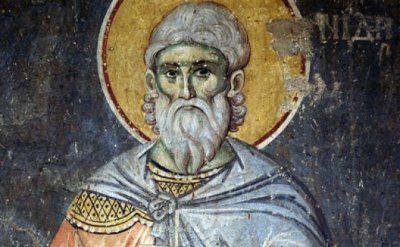 Ето кой празнува имен ден днес