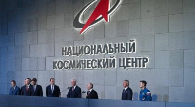 Владимир Путин откри 288-метрова кула в центъра на Москва (СНИМКИ+ВИДЕО)