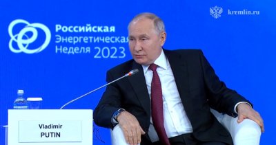 Владимир Путин: "Силата на Сибир" ще работи с пълна мощност до 2025 г., Западът внесе хаос на енергийния пазар, но Русия ще го оправи