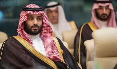 Саудитска Арабия: Спираме преговорите за нормализиране на отношенията с Израел