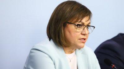 Нинова: Това е най-тежкият удар срещу държавността, Радев да свика КСНС