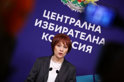 ЦИК: 34,16% е избирателната активност в страната към 16.00 ч