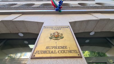 ВСС назначава съдията, който да разследва главния прокурор