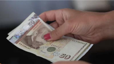 Бум на фалшиви петдесетолевки