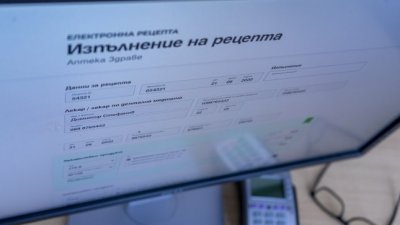 БЛС: Две трети от лекарите не могат да изписват електронни рецепти