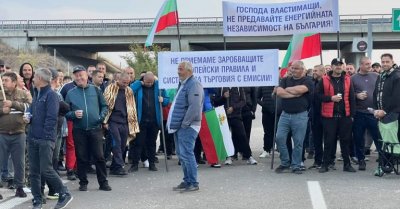 13 ден на протести! Миньорите и енергетиците готвят национален протест