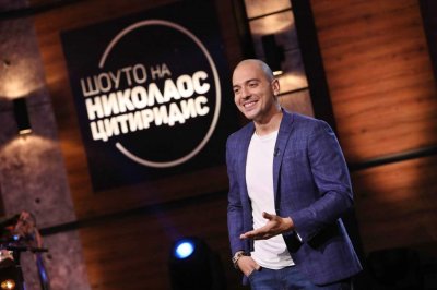 Николаос Цитиридис изхвърча от bTV