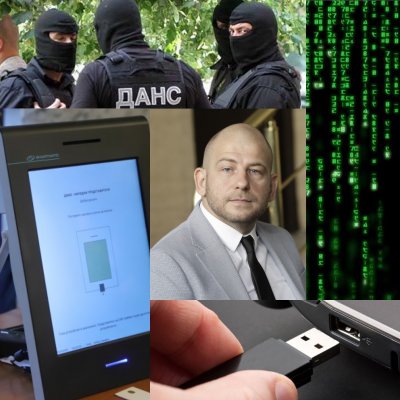 ЧУДОВИЩЕН СКАНДАЛ! ДАНС: Зам.министър от ПП е снимал кодовете на машините, качил ги е на флашка и ги е изнесъл!
