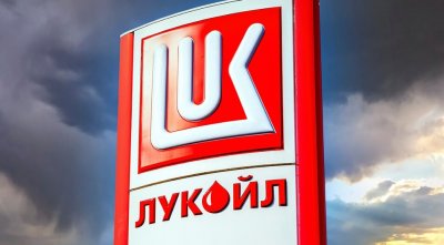 Управляващите ще обсъждат днес предложението на ГЕРБ за отмяна на дерогацията на &bdquo;Лукойл&ldquo;