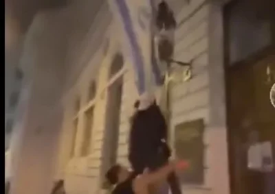 Нападение срещу синагога във Виена (ВИДЕО)