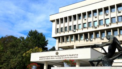 Общо 37 български граждани в ивицата Газа са се обърнали за помощ към МВнР
