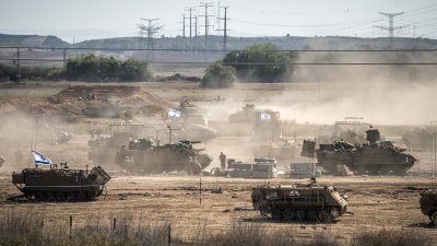 Израелската армия е извършила "целенасочена атака в централния сектор на ивицата Газа"
