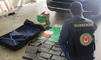 Хванаха 55 кг кокаин в кола, принадлежаща на софийско посолство