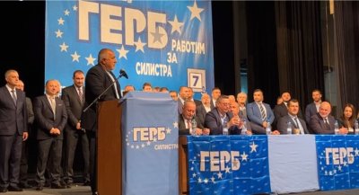 Борисов заяви: Дефицитът е над 5 милиарда