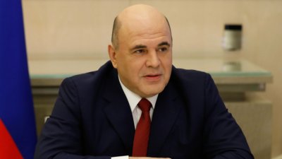 Русия прекрати споразумението за трансгранично сътрудничество с Финландия