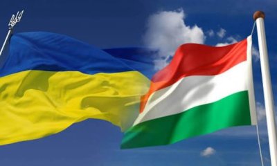 Напрежението между Унгария и Украйна ескалира