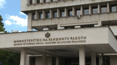 Българка е задържана в Русия по подозрение в измама