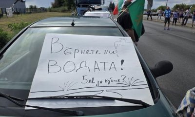Пореден протест срещу безводието в Плевен
