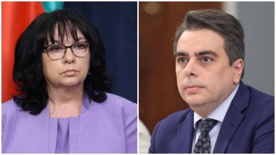 Теменужка Петкова: Асен Василев доведе публичните финанси на страната до колапс