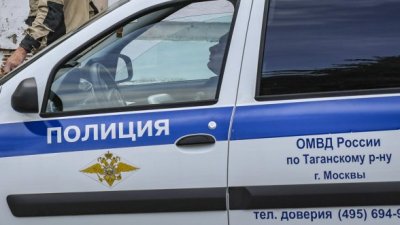 Още две българки са задържани в Русия